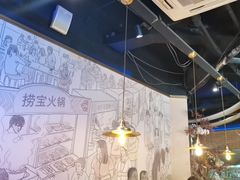 -胖老汉清真餐饮(西御街店)