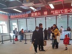 -蓟洲国际滑雪场