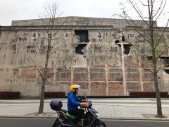 -上海四行仓库抗战纪念馆