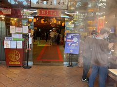 门面-石岐佬中山菜馆(张溪店)
