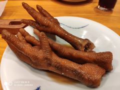 -丁记盐蘸牛肉·新杭菜(河东路店)