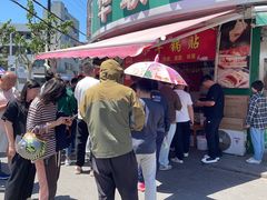 -水丰锅贴(延吉东路店)