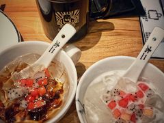 现任椰奶冰粉-太二酸菜鱼(福州泰禾店)