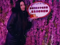 -泰安方特欢乐世界
