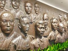 -中共一大纪念馆