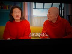 -春天国际影城(中庚漫游城杜比全景声店)