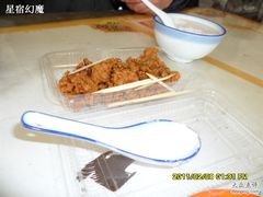 酪干-奶酪魏(牛街总店)