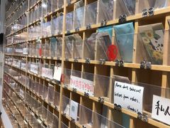 店内环境-猫的天空之城概念书店(杭州南宋御街店)