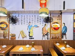 -王婆婆老妈蹄花·川菜馆(太古里二店)