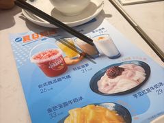 -鹿港小镇(黄金店)