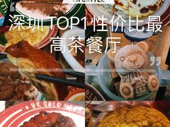 -肥韬茶餐厅(南山mini店)