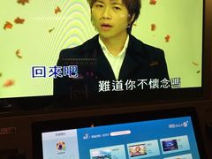 -大玩家(通州万达广场店)
