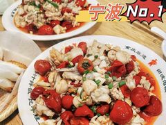 -田波泡椒牛蛙(巴丽新地店)