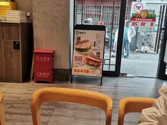 -德克士(前门店)