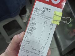 -宜宾燃面非遗传承店