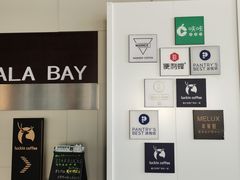 -瑞幸咖啡(浦江双辉店)