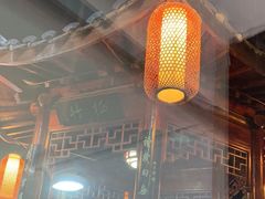 -道南書院·私房菜·早午茶·茶馆