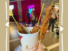 -马小毛老上海里脊肉(南翔印象城店)