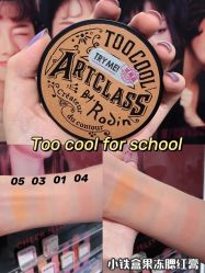 -THE COLORIST调色师