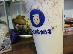 -一只酸奶牛(东方广场店)