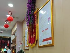 -郑远元专业修脚房(宣化路店)