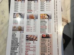 -鲜芋仙(中华广场店)