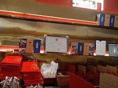 -全聚德(前门店)