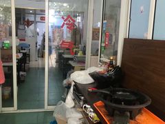 门面-枫泾丁氏烧卖(枫丽路店)