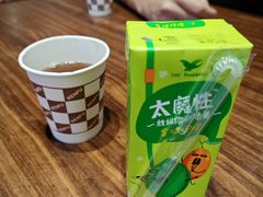 -阿达西新疆特色美食(悦海新天地中央广场店)