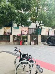 -安琪儿妇产医院·医养月子中心