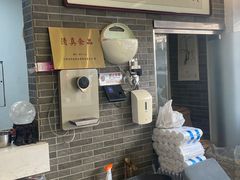 -清真·二嫂子煎饼果子(鼓楼旗舰形象店)
