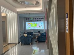 -圣贝口腔医院(高新院区)
