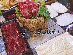 -刘少华贵州小黄牛·鲜牛肉火锅(总店)