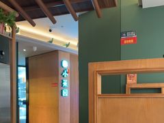 -小菜园新徽菜(青岛市南万象城店)