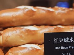 -81BAKERY(大学路店)