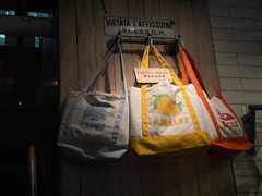 -Alimentari Grande(东湖路店)