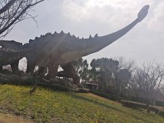 -自然谷恐龙园