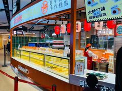 -喜計局·饼行(万象汇店)