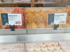 -吴酥生宫廷酥饼(韶山北路店)