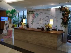 -北京民族园葉子里酒店(鸟巢店)