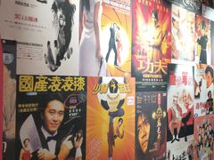 -肆兮眼镜·蔡司·徕卡战略合作店(大坪店)