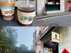 -JPG coffee(广州体育西店)