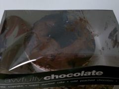 android_upload_pic-Awfully Chocolate(来福士广场店)