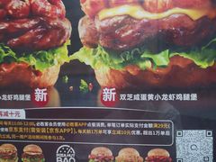 -必胜客(东大桥店)