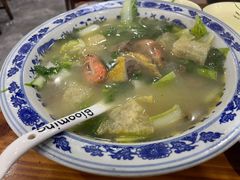 -水根饭店