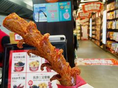 -黑色经典臭豆腐·湖南特产(太平街口店)