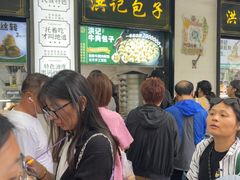 -牛街洪记小吃店(牛街店)