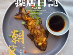 -惠丰堂饭庄·烤鸭·京味菜(西北旺·唐家岭店)