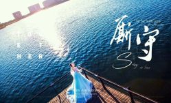 -金海岸婚纱摄影(塘沽店)