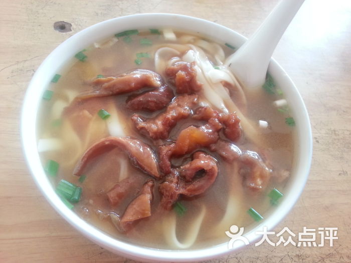 灿记云吞竹升面牛腩粉图片 - 第1张
